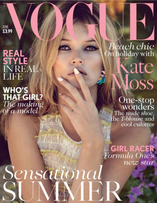 Vogue pic #693669