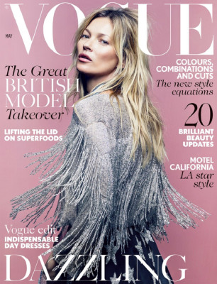 Vogue pic #691797