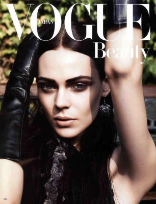 Vogue pic #692986