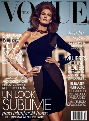 Vogue pic #660145