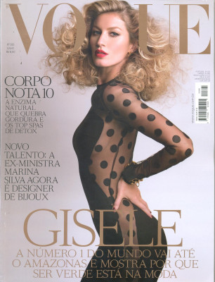 photo 3 in Vogue gallery [id693655] 2014-04-29 00:00:00