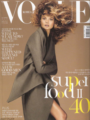 Vogue pic #693694