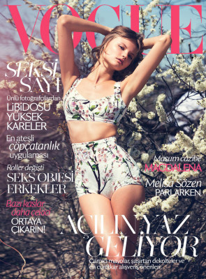 photo 5 in Vogue gallery [id704733] 2014-06-03 00:00:00