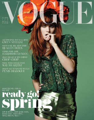 Vogue pic #685918