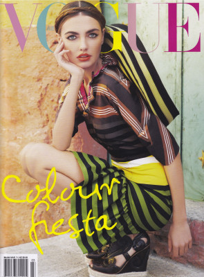 Vogue pic #693707