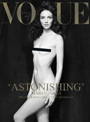 photo 6 in Vogue gallery [id692968] 2014-04-27 00:00:00
