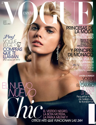 Vogue pic #693014