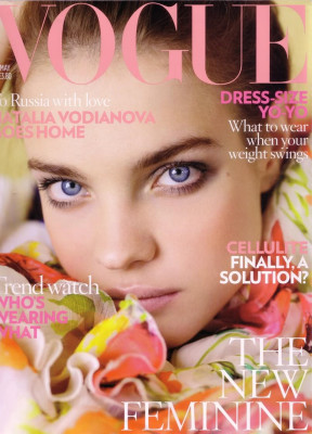 photo 3 in Vogue gallery [id699059] 2014-05-19 00:00:00