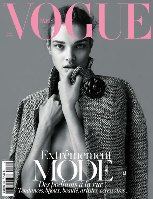 Vogue pic #692971