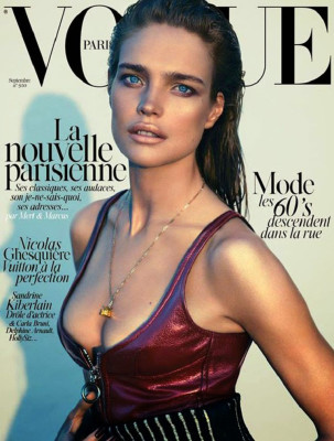 photo 26 in Vogue gallery [id724635] 2014-08-29 00:00:00