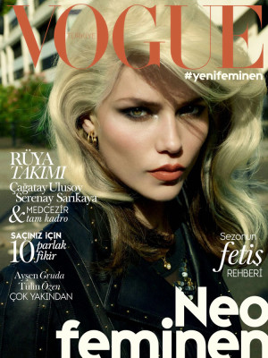 photo 27 in Vogue gallery [id734841] 2014-10-20 00:00:00