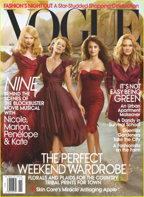 photo 17 in Vogue gallery [id695289] 2014-05-08 00:00:00