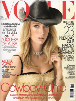photo 12 in Vogue gallery [id699100] 2014-05-19 00:00:00