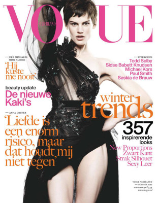 photo 18 in Vogue gallery [id699094] 2014-05-19 00:00:00