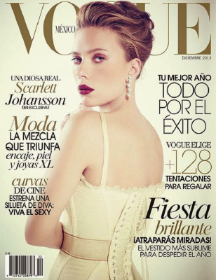 photo 6 in Vogue gallery [id696407] 2014-05-11 00:00:00
