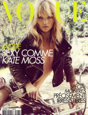 photo 5 in Vogue gallery [id692969] 2014-04-27 00:00:00