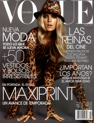 photo 14 in Vogue gallery [id692954] 2014-04-27 00:00:00