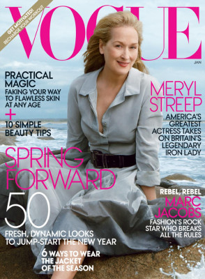 photo 14 in Vogue gallery [id695292] 2014-05-08 00:00:00