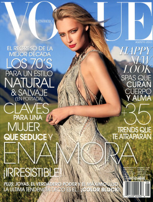 photo 17 in Vogue gallery [id699551] 2014-05-19 00:00:00