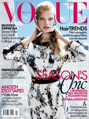 photo 11 in Vogue gallery [id696486] 2014-05-11 00:00:00