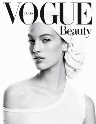 Vogue pic #692364