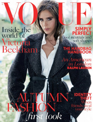photo 16 in Vogue gallery [id716230] 2014-07-11 00:00:00