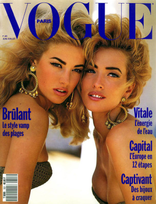 Vogue pic #565120
