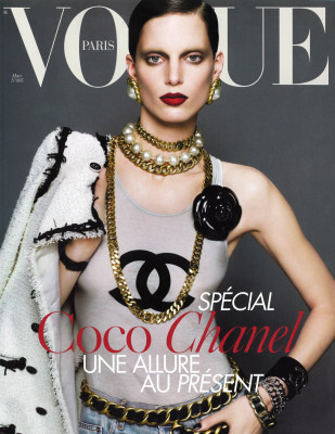 Vogue pic #692360
