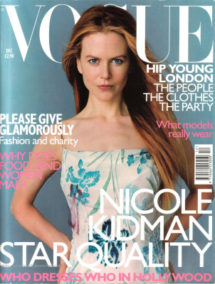 photo 11 in Vogue gallery [id695295] 2014-05-08 00:00:00