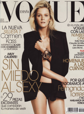 Vogue pic #565133