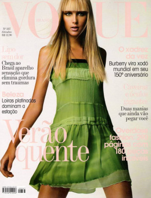 Vogue pic #692404