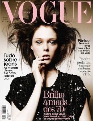 Vogue pic #692434