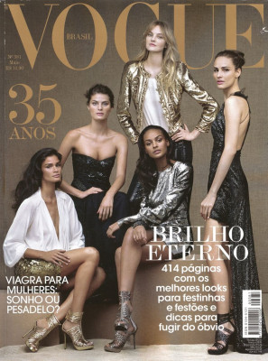 photo 26 in Vogue gallery [id696447] 2014-05-11 00:00:00