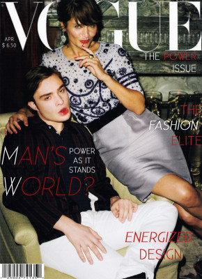 Vogue pic #644675