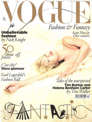 photo 14 in Vogue gallery [id701283] 2014-05-25 00:00:00