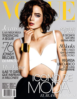 photo 17 in Vogue gallery [id692945] 2014-04-27 00:00:00