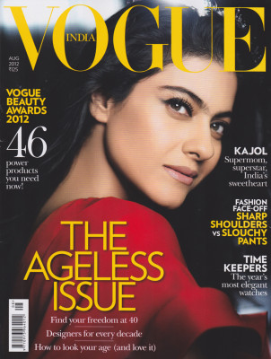photo 5 in Vogue gallery [id701218] 2014-05-25 00:00:00