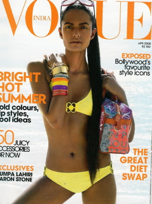 photo 23 in Vogue gallery [id701257] 2014-05-25 00:00:00