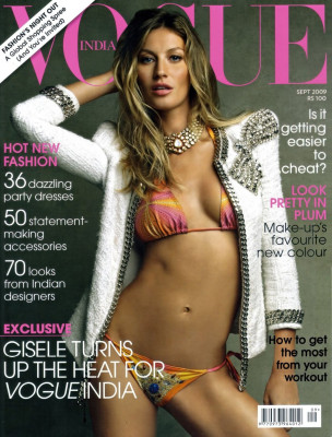photo 28 in Vogue gallery [id701246] 2014-05-25 00:00:00