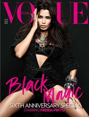 Vogue pic #670249