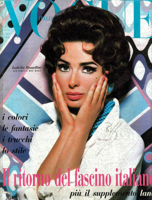 photo 24 in Vogue gallery [id700208] 2014-05-20 00:00:00