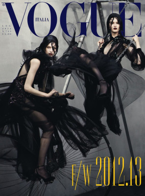Vogue pic #690315