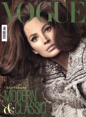 photo 26 in Vogue gallery [id700202] 2014-05-20 00:00:00