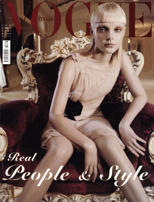 photo 23 in Vogue gallery [id700210] 2014-05-20 00:00:00
