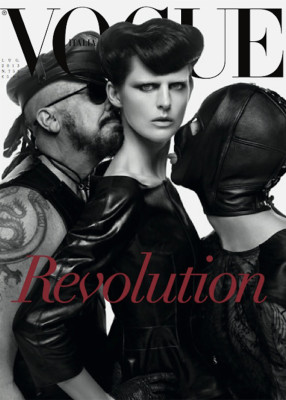 photo 27 in Vogue gallery [id700198] 2014-05-20 00:00:00