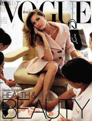 photo 22 in Vogue gallery [id700212] 2014-05-20 00:00:00
