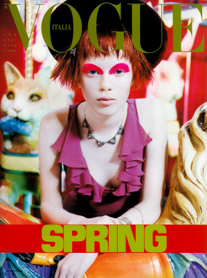 photo 20 in Vogue gallery [id700216] 2014-05-20 00:00:00