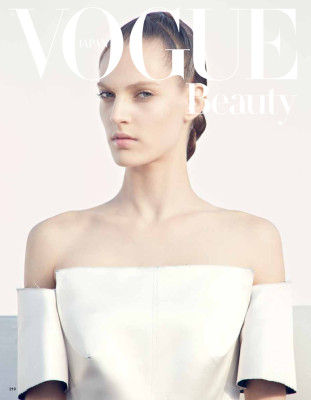 Vogue pic #693275