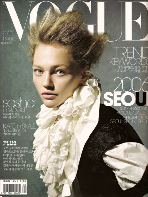 photo 9 in Vogue gallery [id700232] 2014-05-20 00:00:00