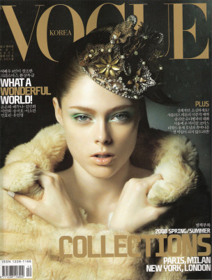 photo 8 in Vogue gallery [id700012] 2014-05-20 00:00:00